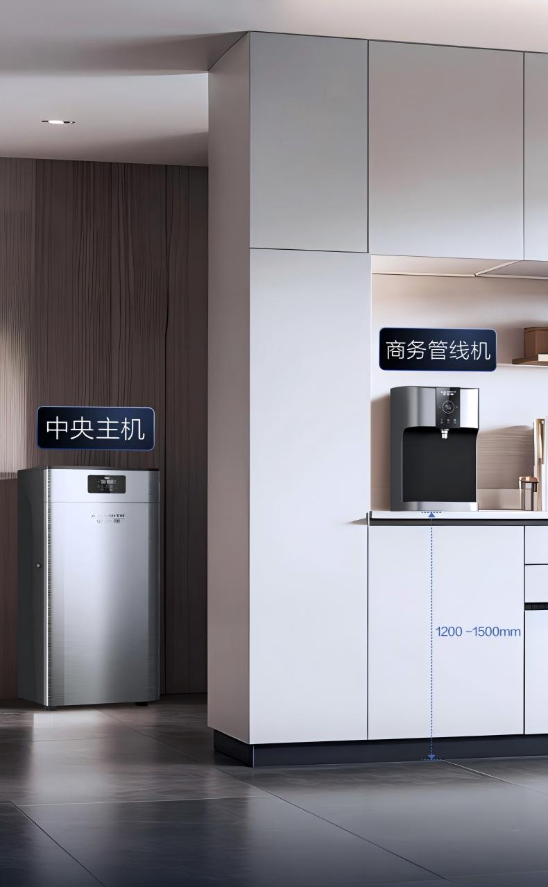 史密斯壁掛機(jī)